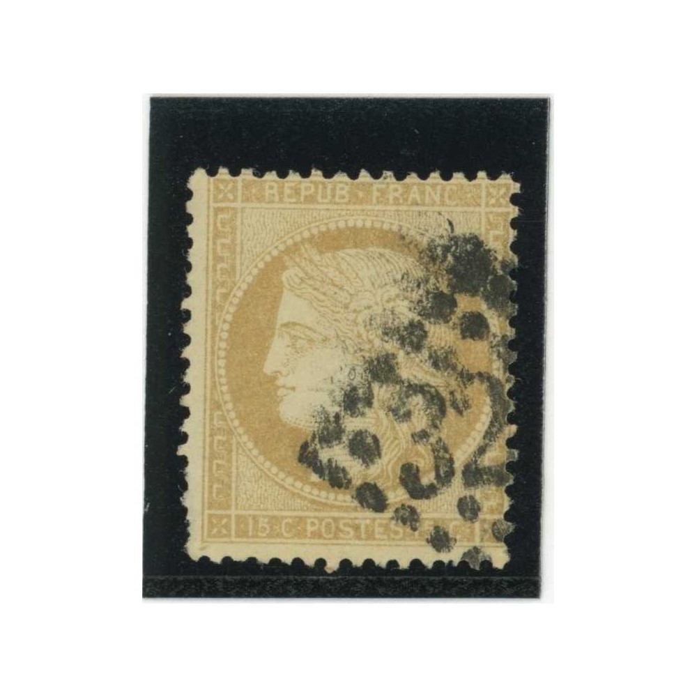 YT 59 - Oblitéré - Cote 8 Euros