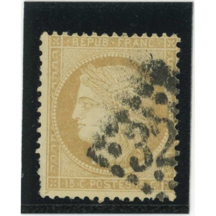 YT 59 - Oblitéré - Cote 8 Euros