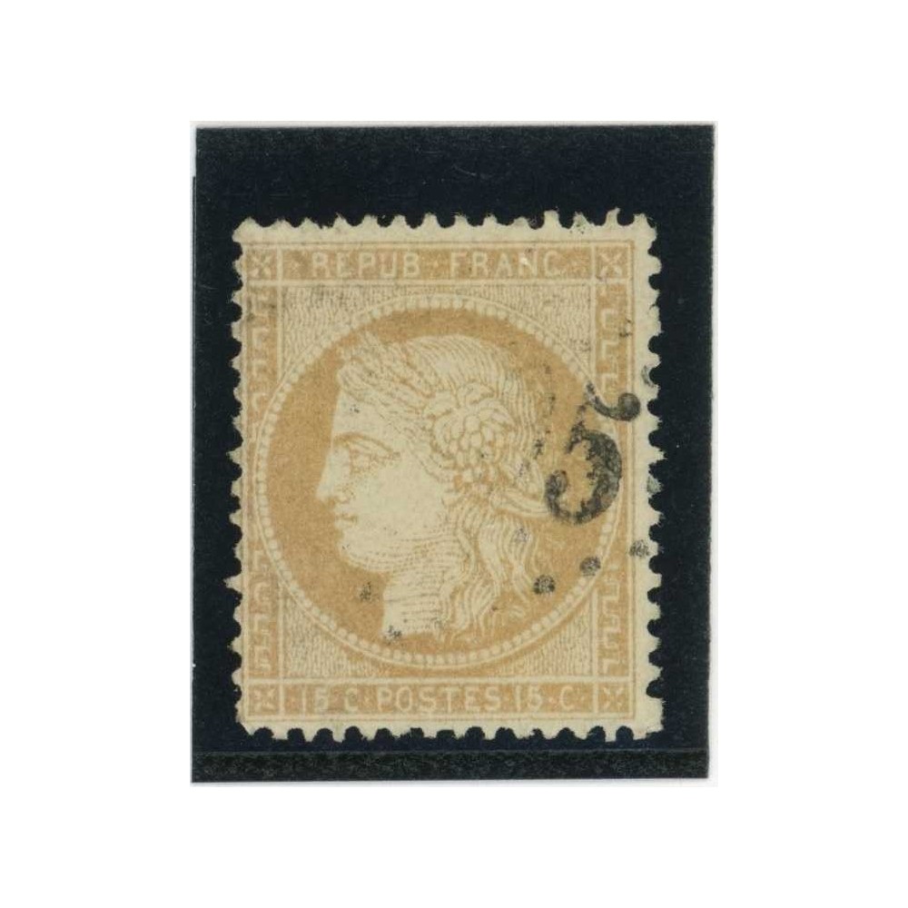 YT 59 - Oblitéré - Cote 8 Euros