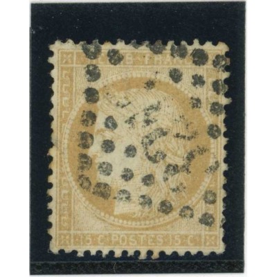 YT 59 - Oblitéré - Cote 8 Euros