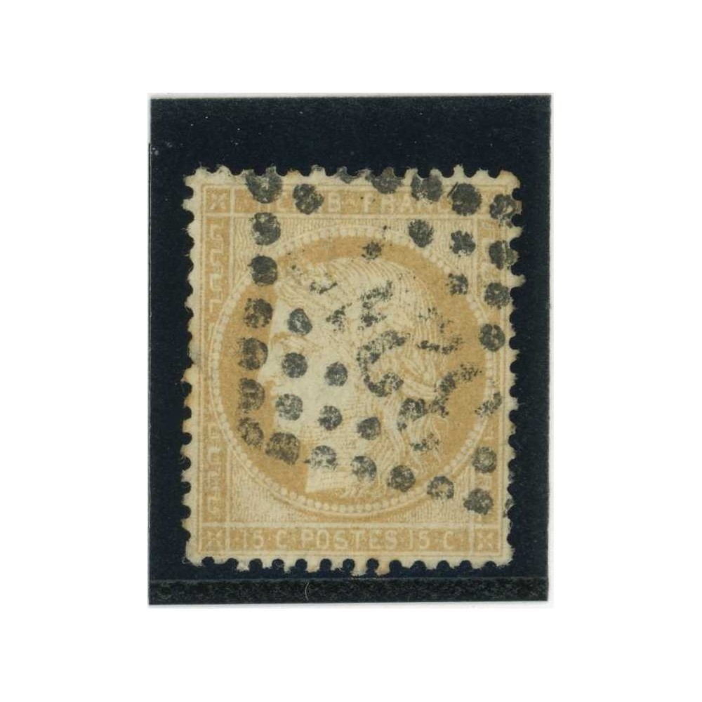 YT 59 - Oblitéré - Cote 8 Euros