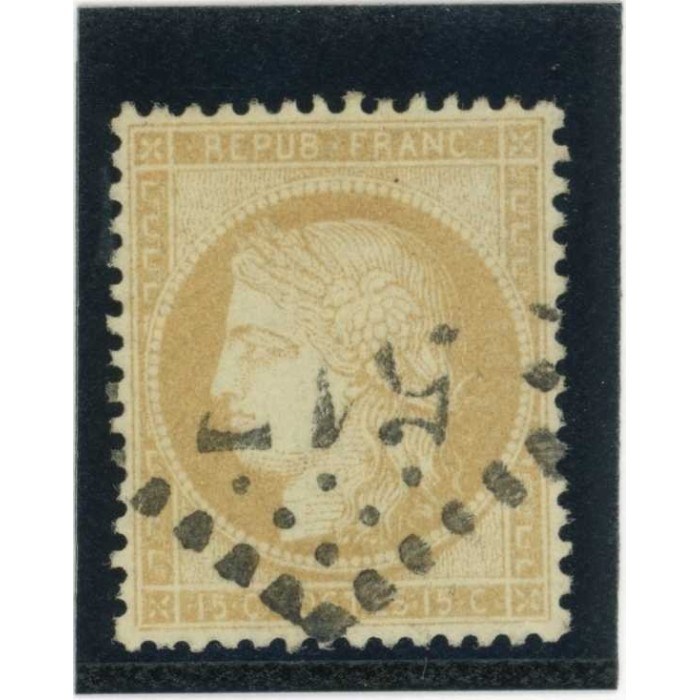 YT 59 - Oblitéré - Cote 8 Euros