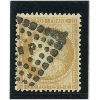 YT 59 - Oblitéré - Cote 8 Euros