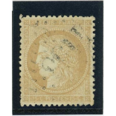 YT 59 - Oblitéré - Cote 8 Euros