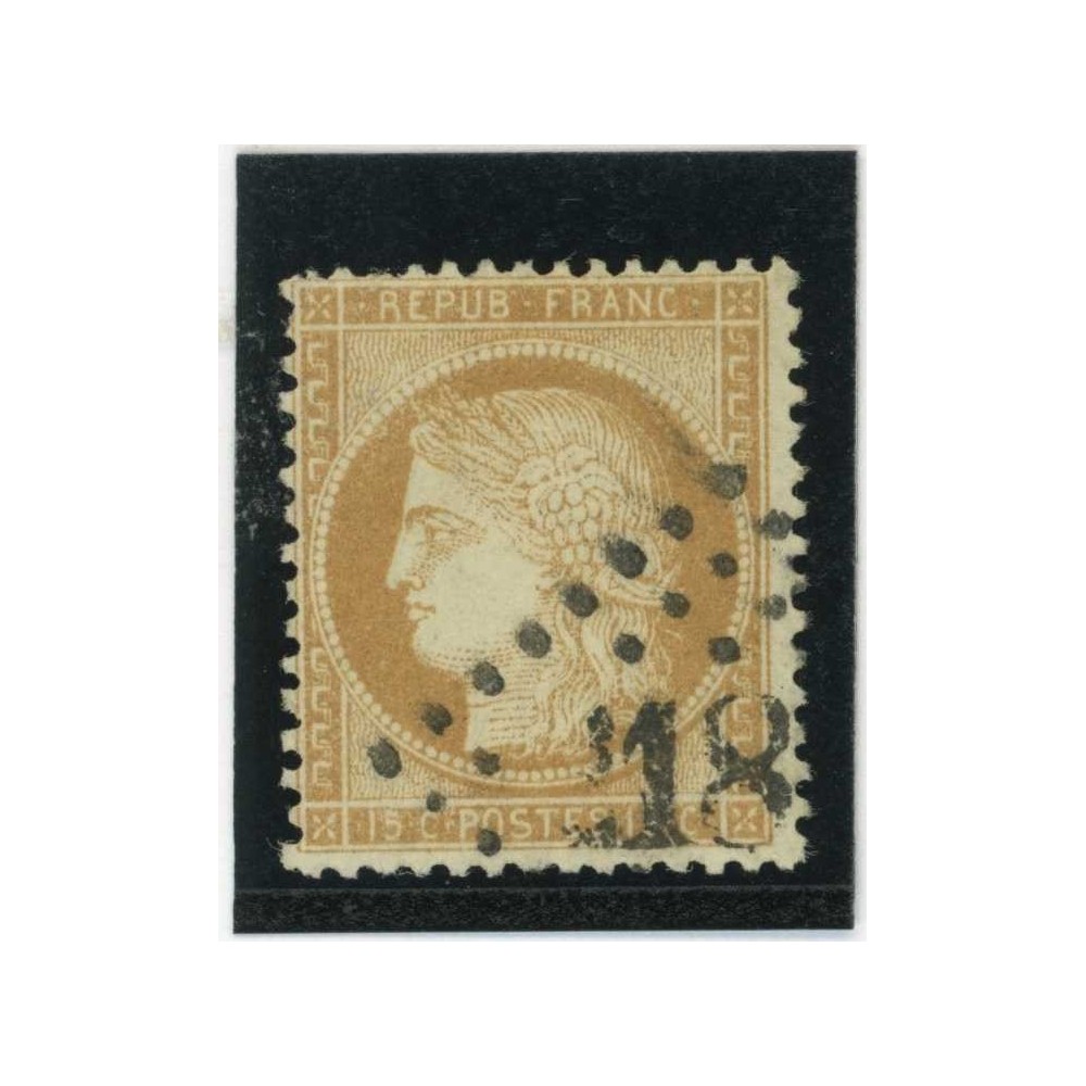 YT 59 - Oblitéré - Cote 8 Euros