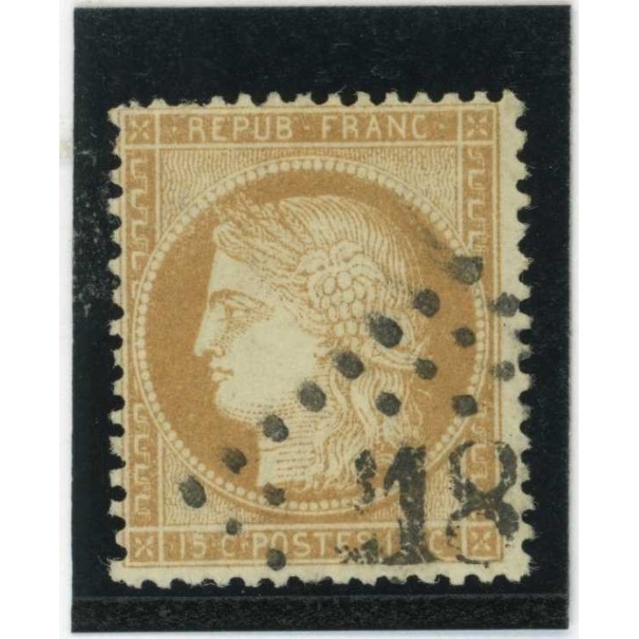 YT 59 - Oblitéré - Cote 8 Euros