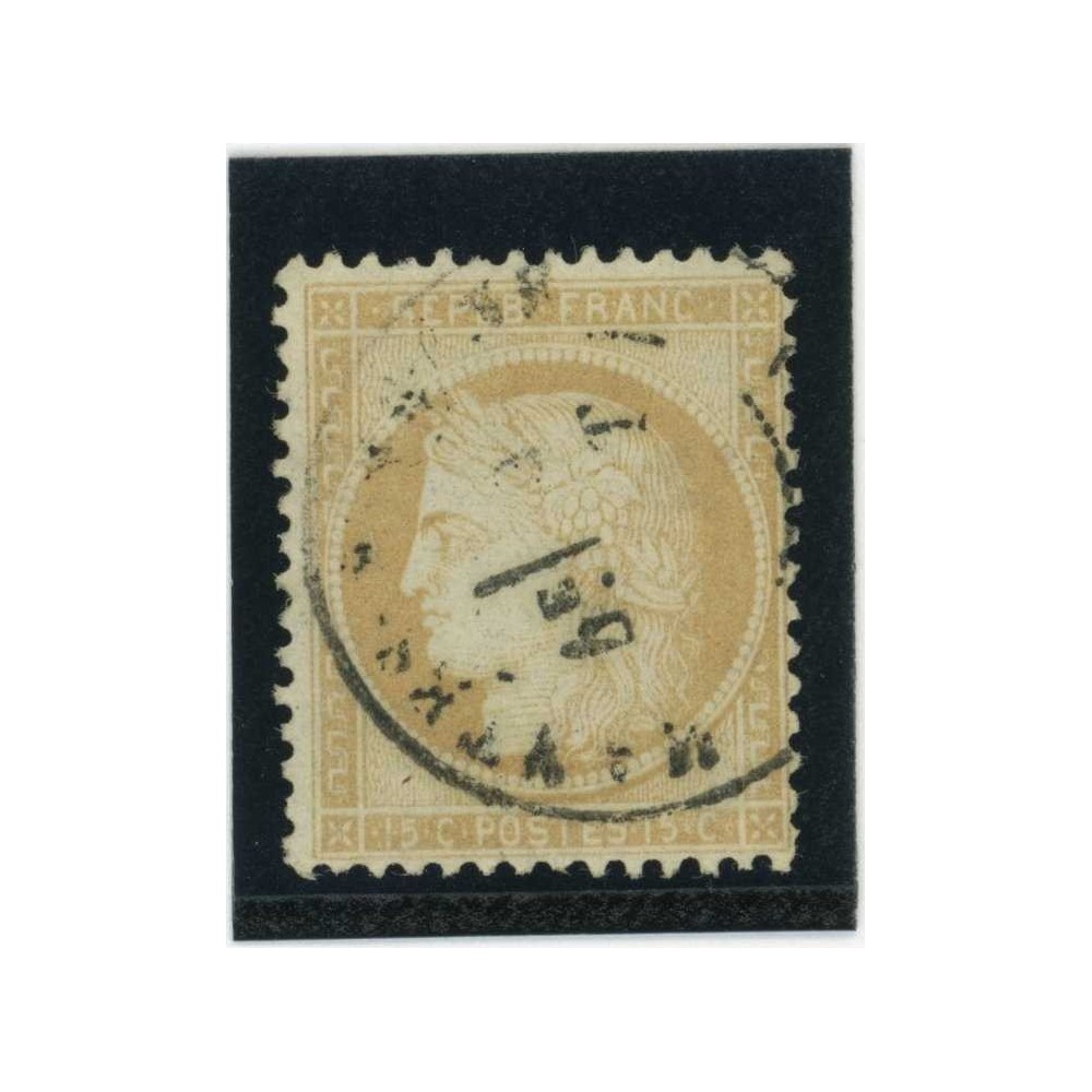 YT 59 - Oblitéré - Cote 8 Euros