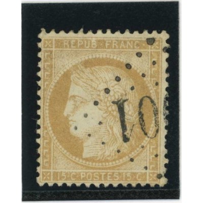YT 59 - Oblitéré - Cote 8 Euros