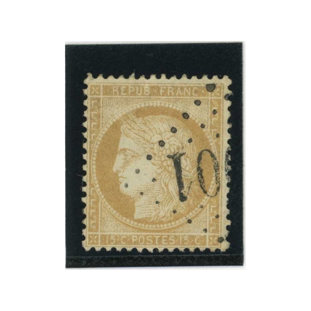 YT 59 - Oblitéré - Cote 8 Euros