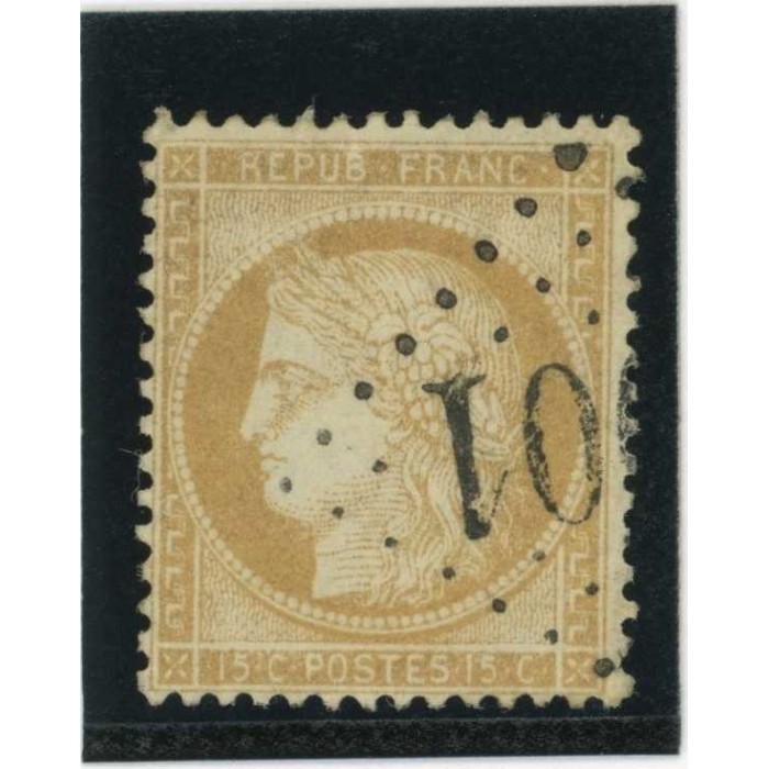 YT 59 - Oblitéré - Cote 8 Euros