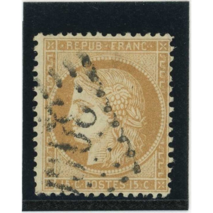 YT 59 - Oblitéré - Cote 8 Euros