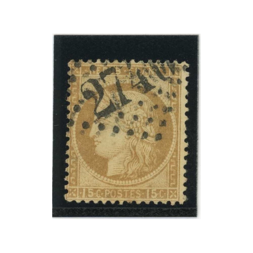 YT 59 - Oblitéré - Cote 8 Euros