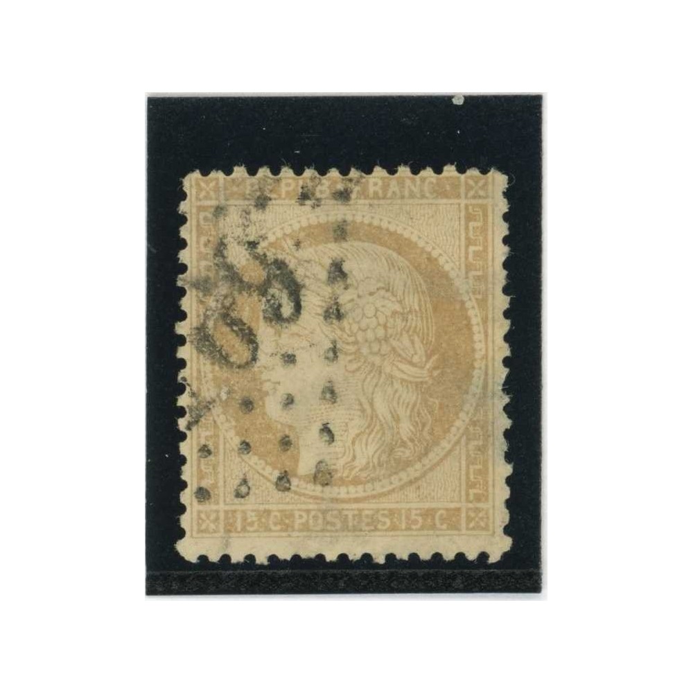 YT 59 - Oblitéré - Cote 8 Euros