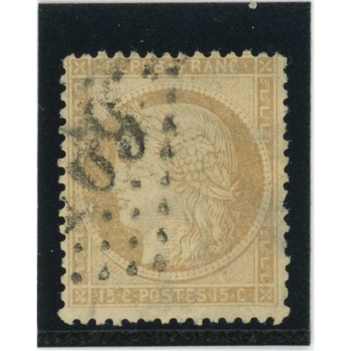 YT 59 - Oblitéré - Cote 8 Euros