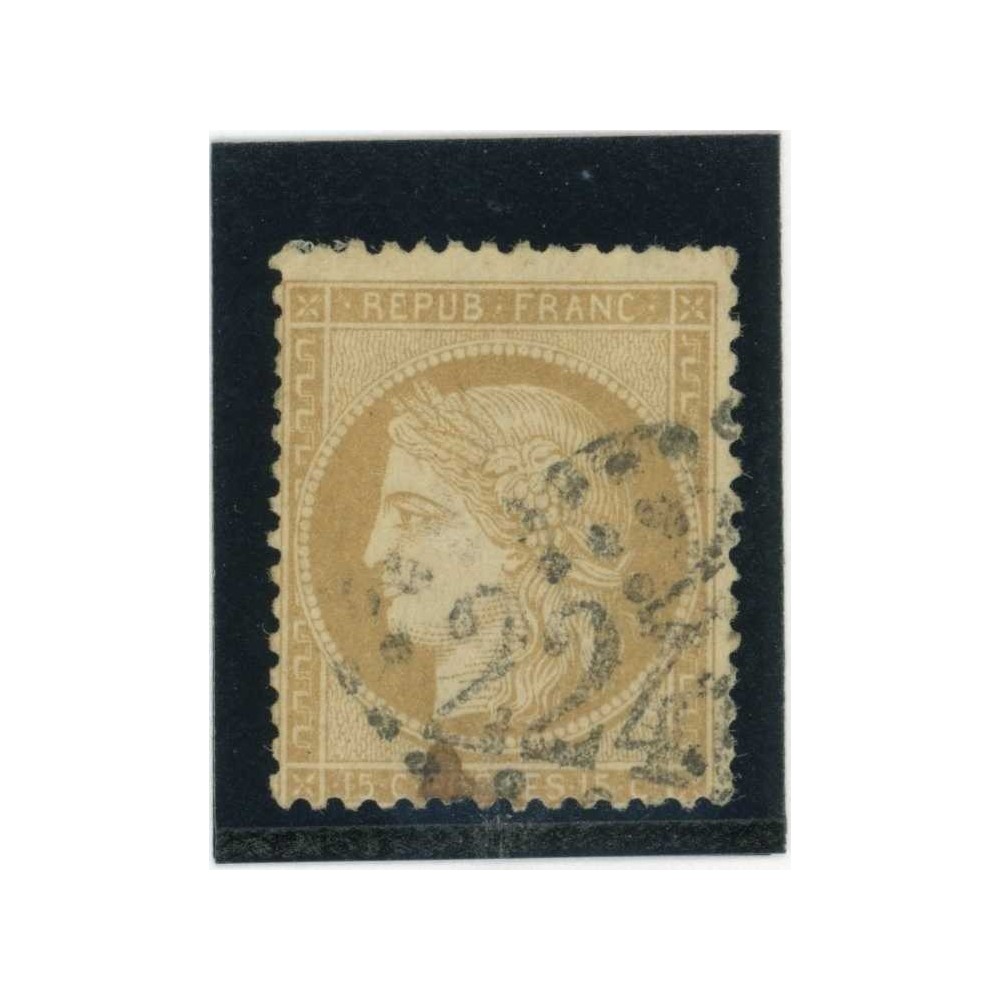 YT 59 - Oblitéré - Cote 8 Euros