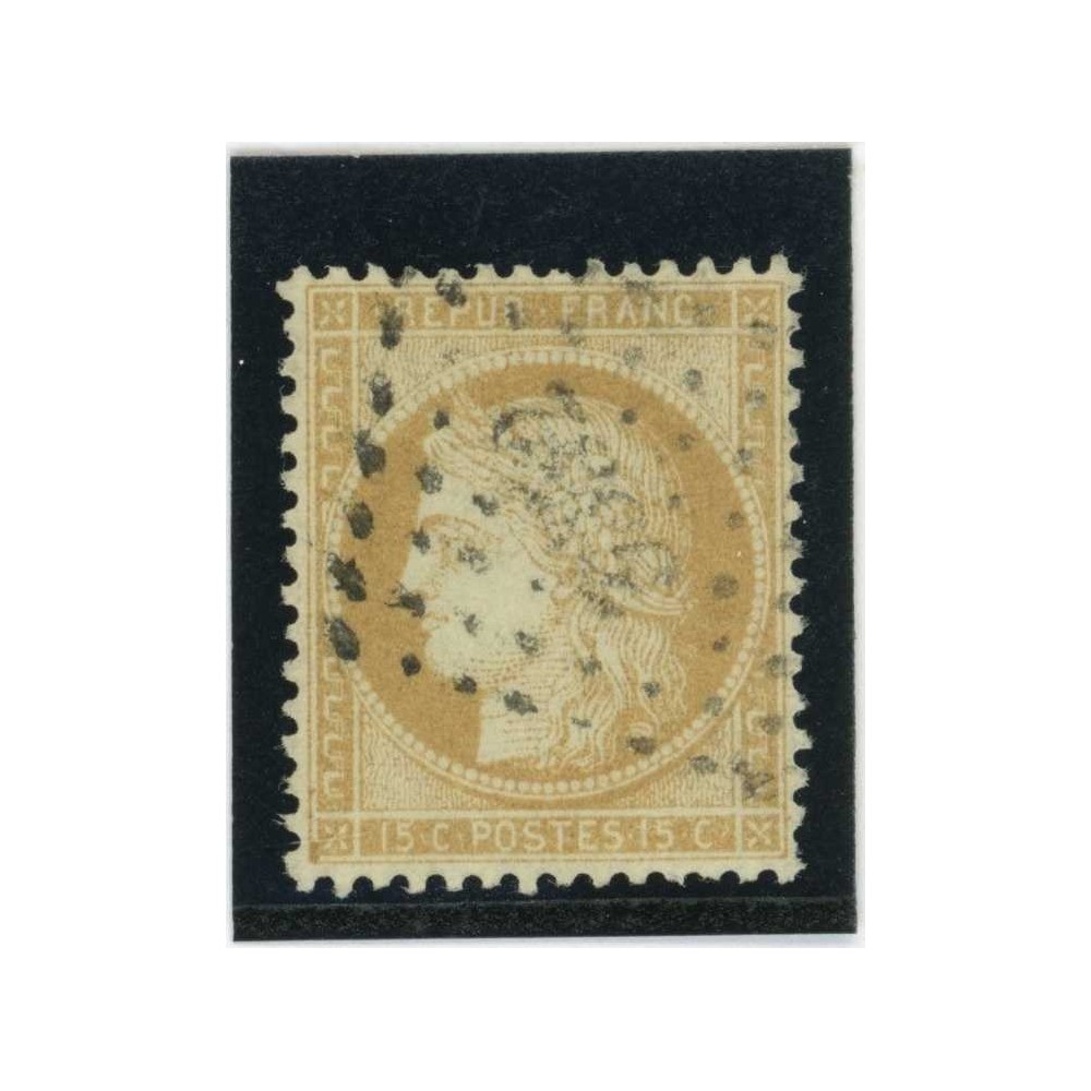 YT 59 - Oblitéré - Cote 8 Euros