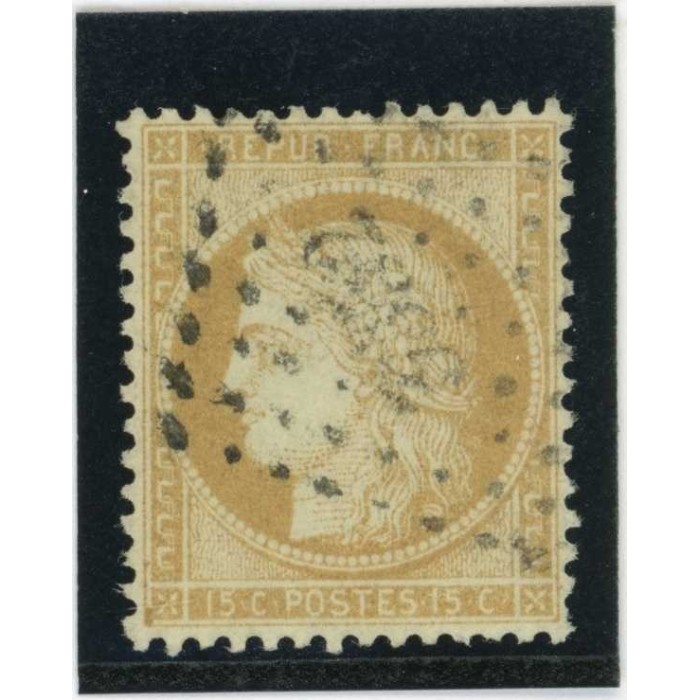 YT 59 - Oblitéré - Cote 8 Euros