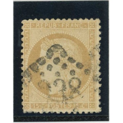YT 59 - Oblitéré - Cote 8 Euros