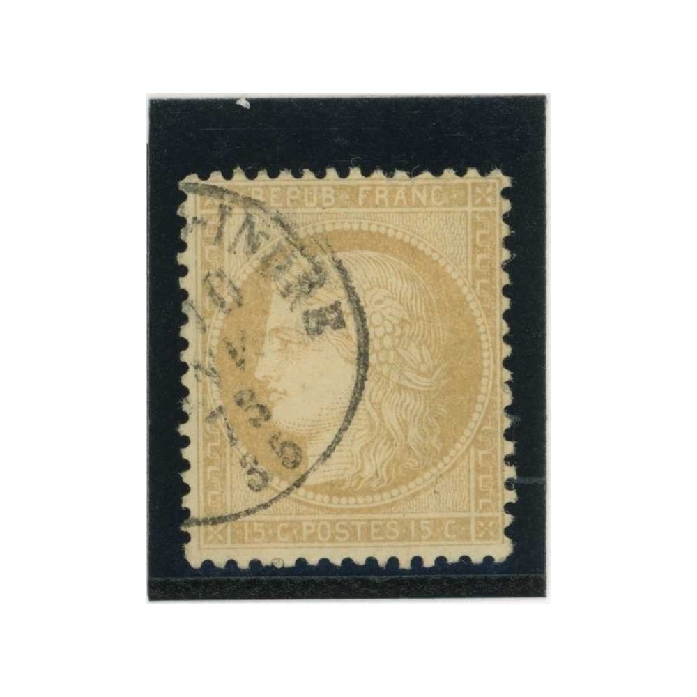 YT 59 - Oblitéré - Cote 8 Euros