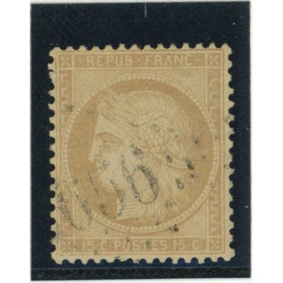 YT 59 - Oblitéré - Cote 8 Euros
