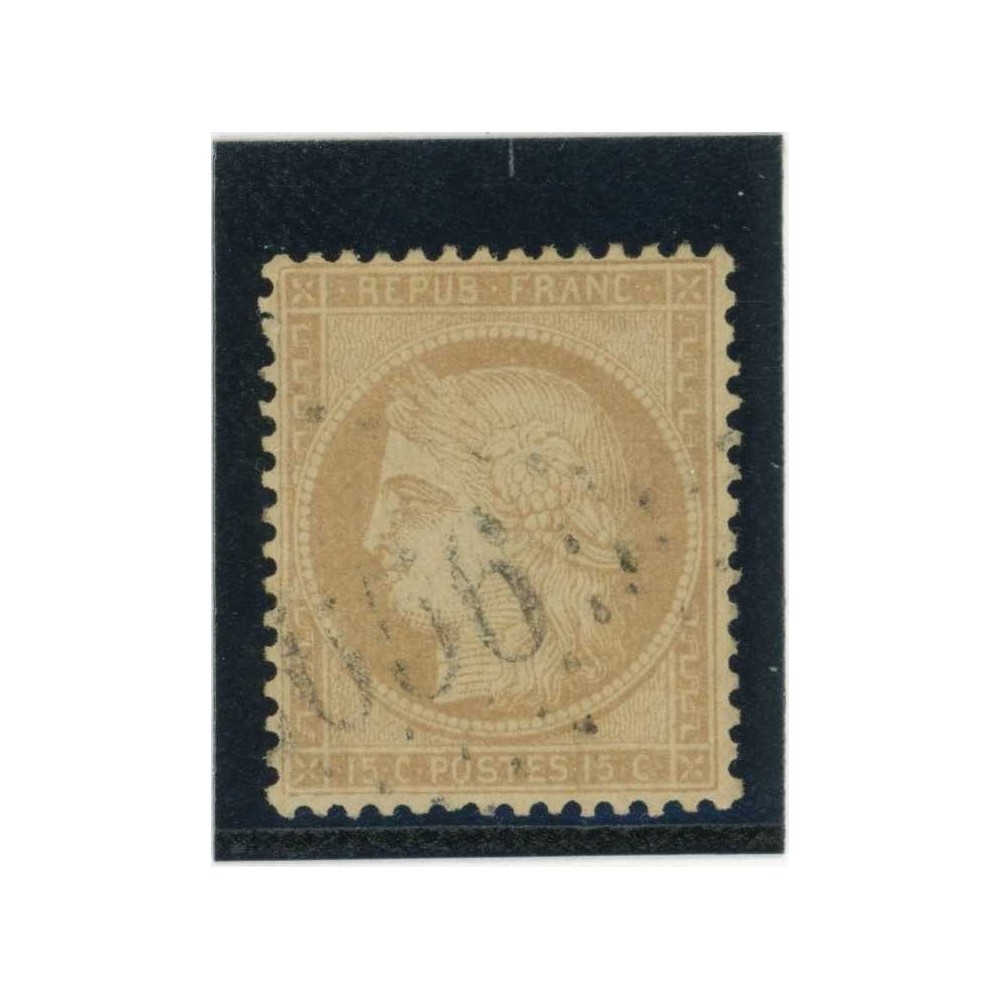 YT 59 - Oblitéré - Cote 8 Euros