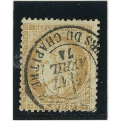 YT 59 - CaD du 17 Avril 74 - Cote 10 Euros