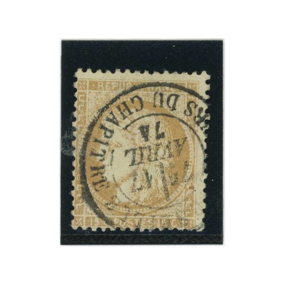 YT 59 - CaD du 17 Avril 74 - Cote 10 Euros