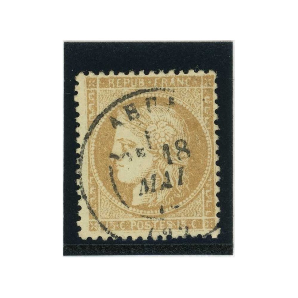 YT 59 - Oblitéré - Cote 8 Euros
