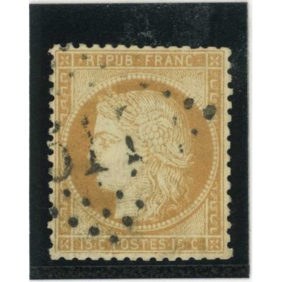 YT 59 - Oblitéré - Cote 8 Euros