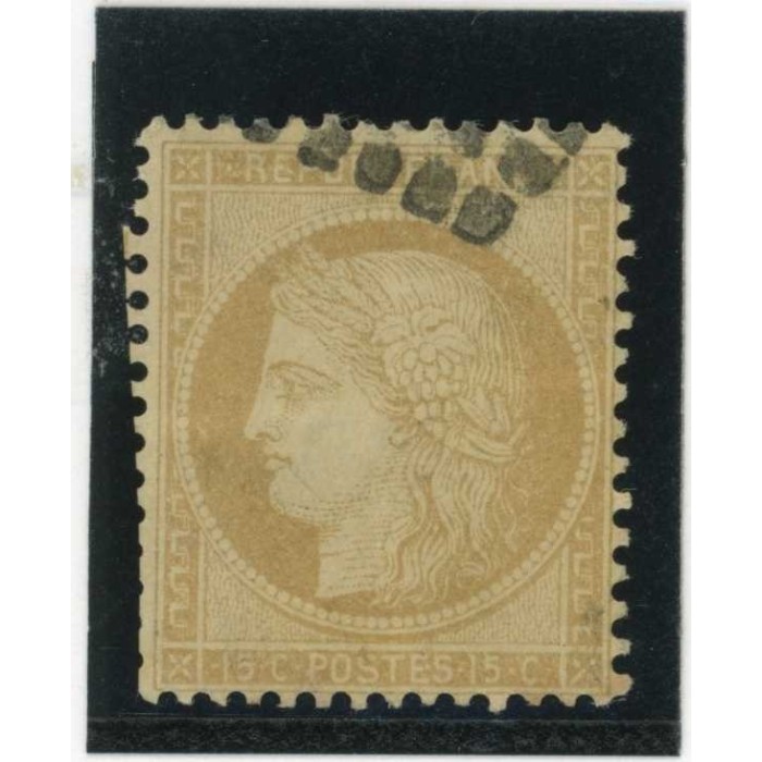 YT 59 - Oblitéré - Cote 8 Euros