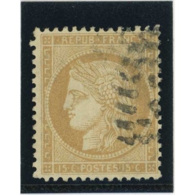 YT 59 - Oblitéré - Cote 8 Euros