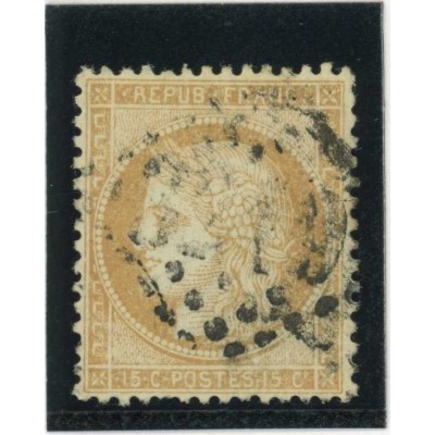 YT 59 - Oblitéré - Cote 8 Euros