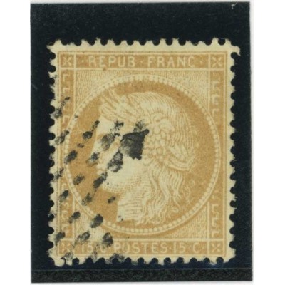 YT 59 - Oblitéré - Cote 8 Euros