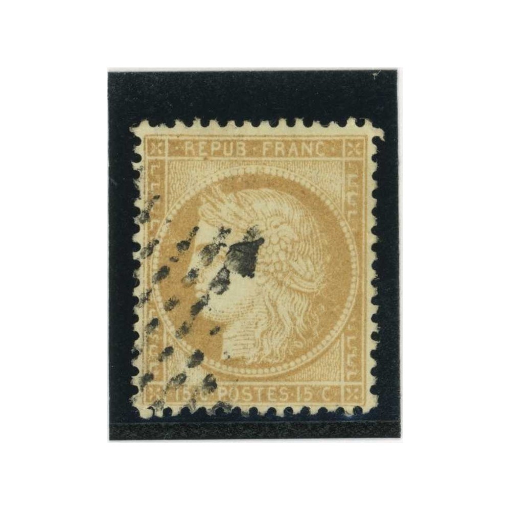 YT 59 - Oblitéré - Cote 8 Euros