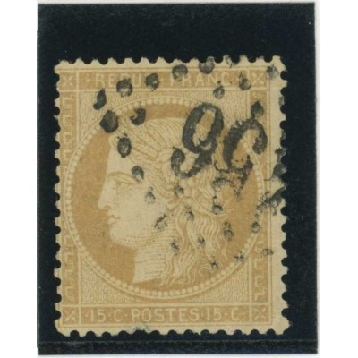 YT 59 - Oblitéré - Cote 8 Euros