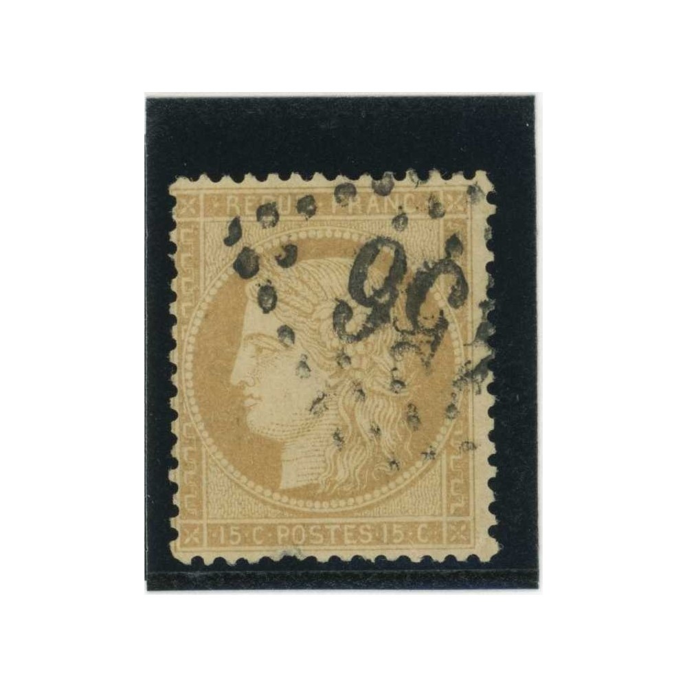 YT 59 - Oblitéré - Cote 8 Euros