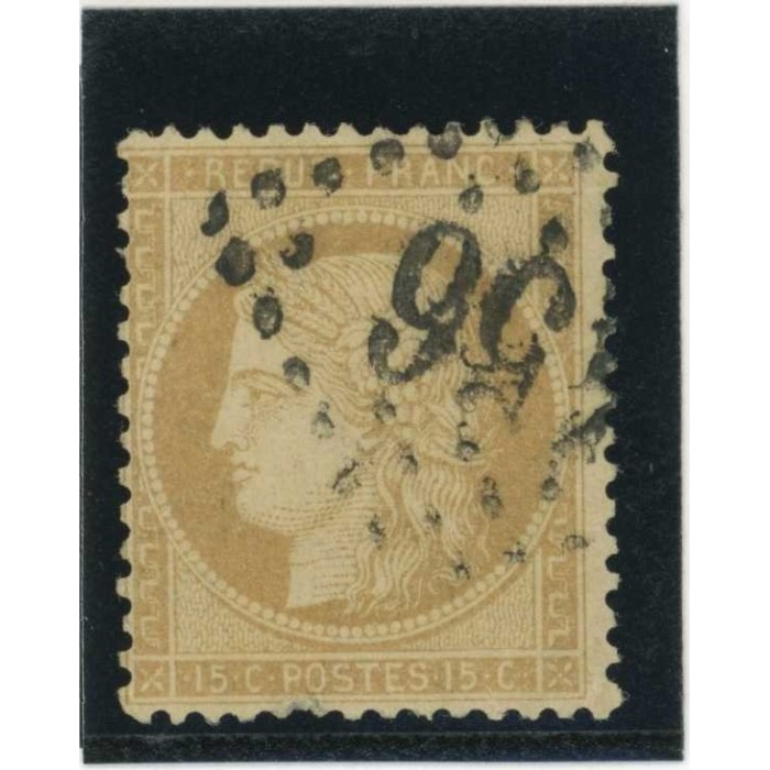 YT 59 - Oblitéré - Cote 8 Euros
