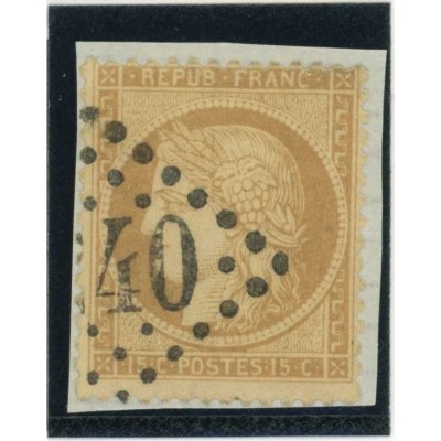YT 59 - Oblitéré - Cote 8 Euros