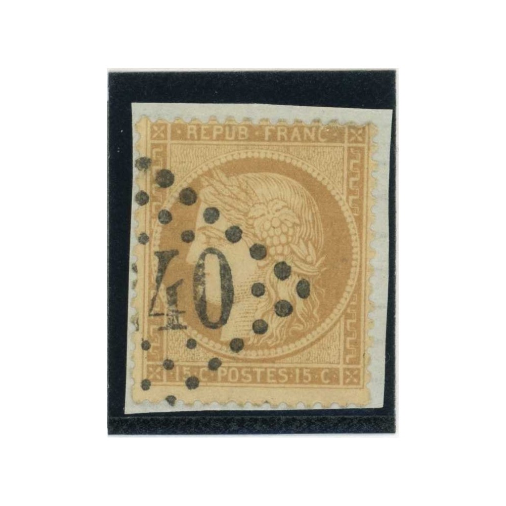 YT 59 - Oblitéré - Cote 8 Euros