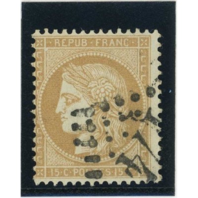 YT 59 - Oblitéré - Cote 8 Euros