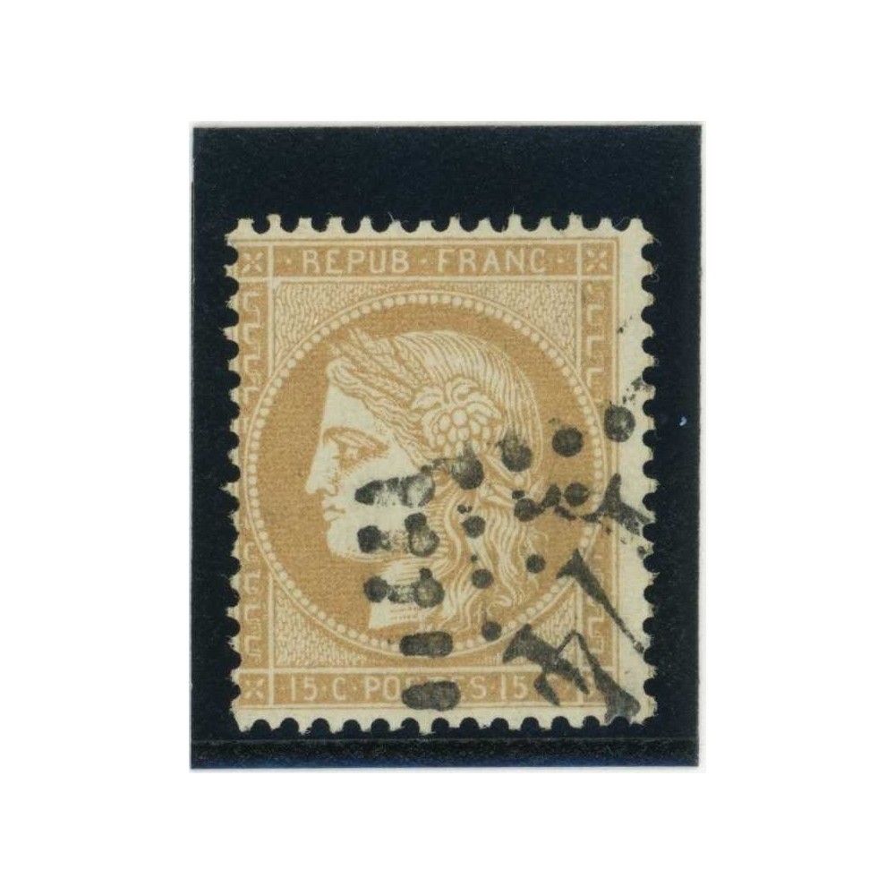 YT 59 - Oblitéré - Cote 8 Euros