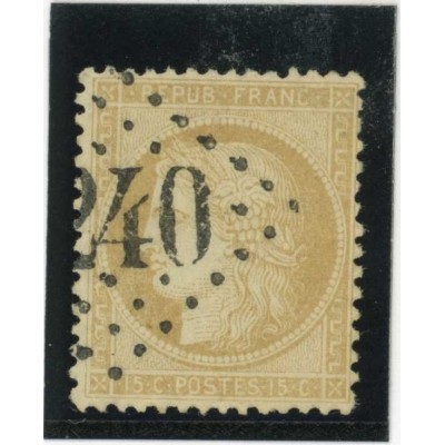 YT 59 - Oblitéré - Cote 8 Euros