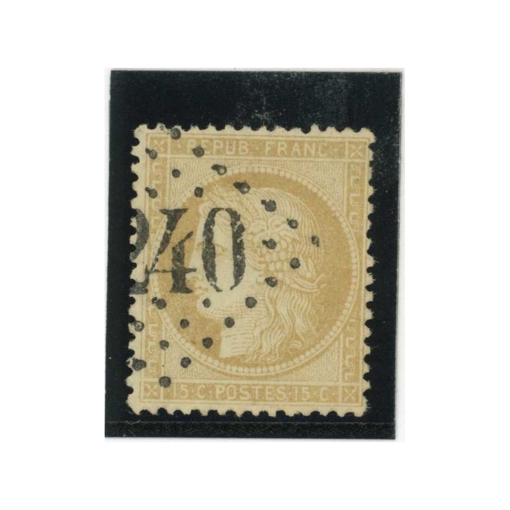YT 59 - Oblitéré - Cote 8 Euros