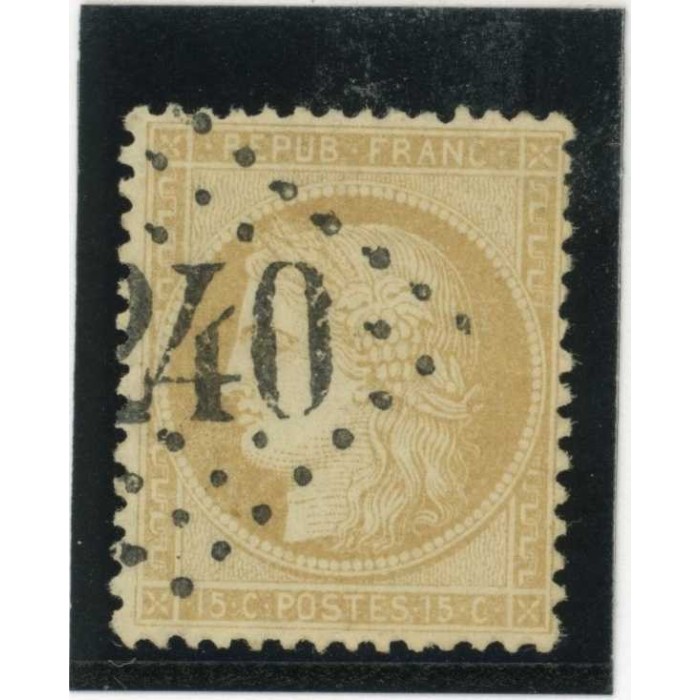 YT 59 - Oblitéré - Cote 8 Euros