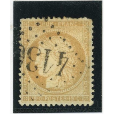 YT 59 - Oblitéré - Cote 8 Euros