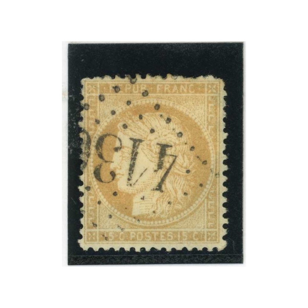 YT 59 - Oblitéré - Cote 8 Euros
