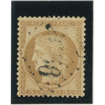 YT 59 - Oblitéré - Cote 8 Euros