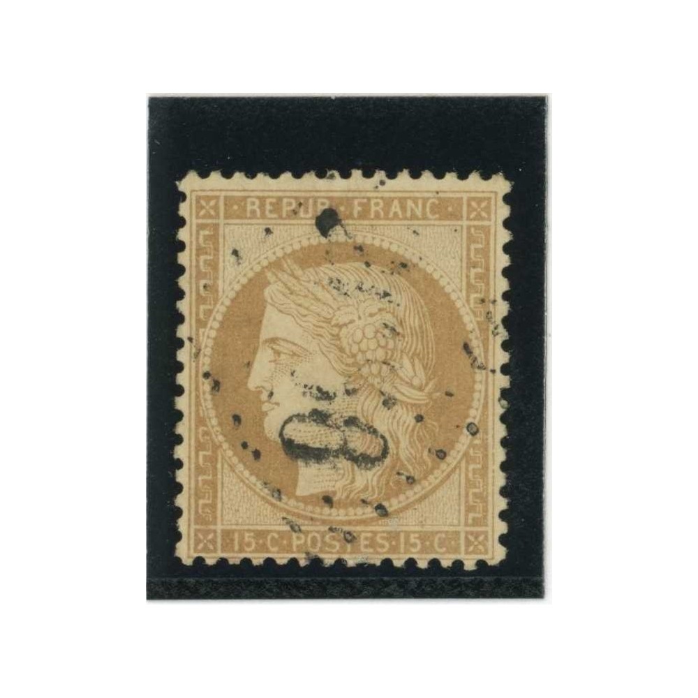 YT 59 - Oblitéré - Cote 8 Euros