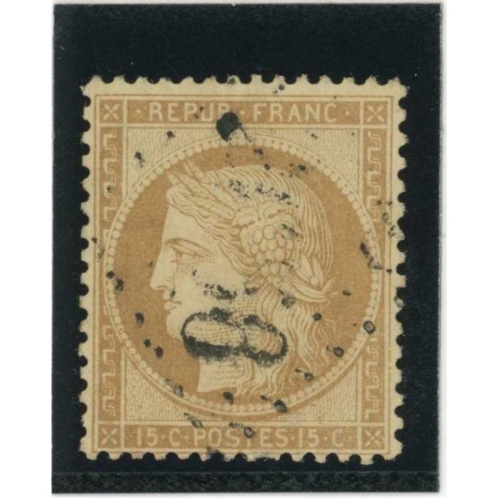 YT 59 - Oblitéré - Cote 8 Euros