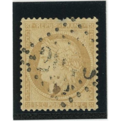 YT 59 - Oblitéré - Cote 8 Euros